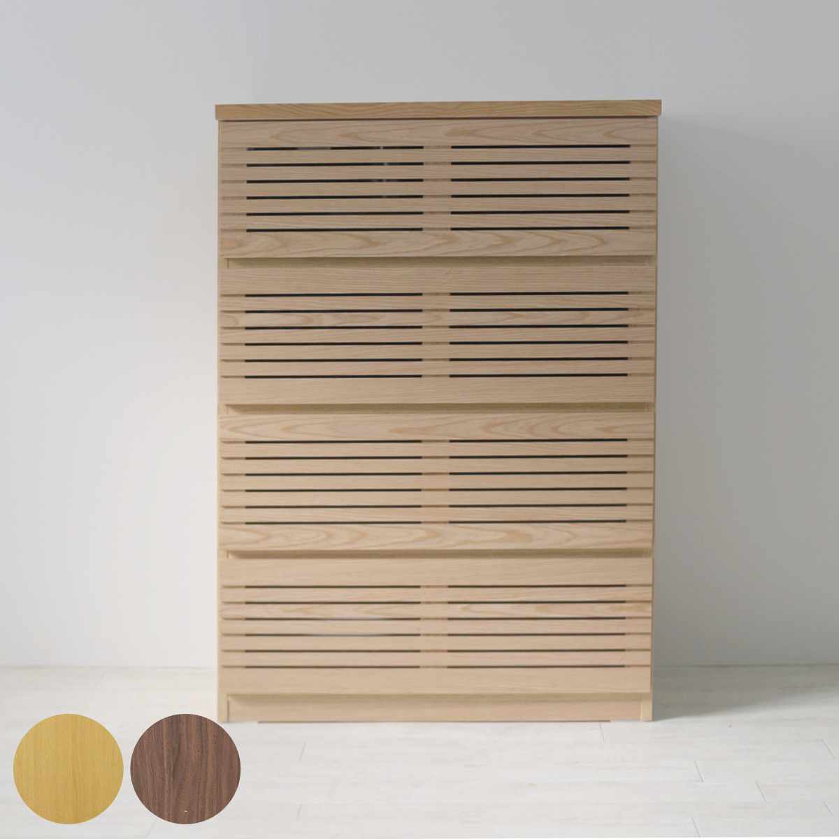 フルスライドレール チェスト」の人気商品一覧 | 安い商品を通販サイト