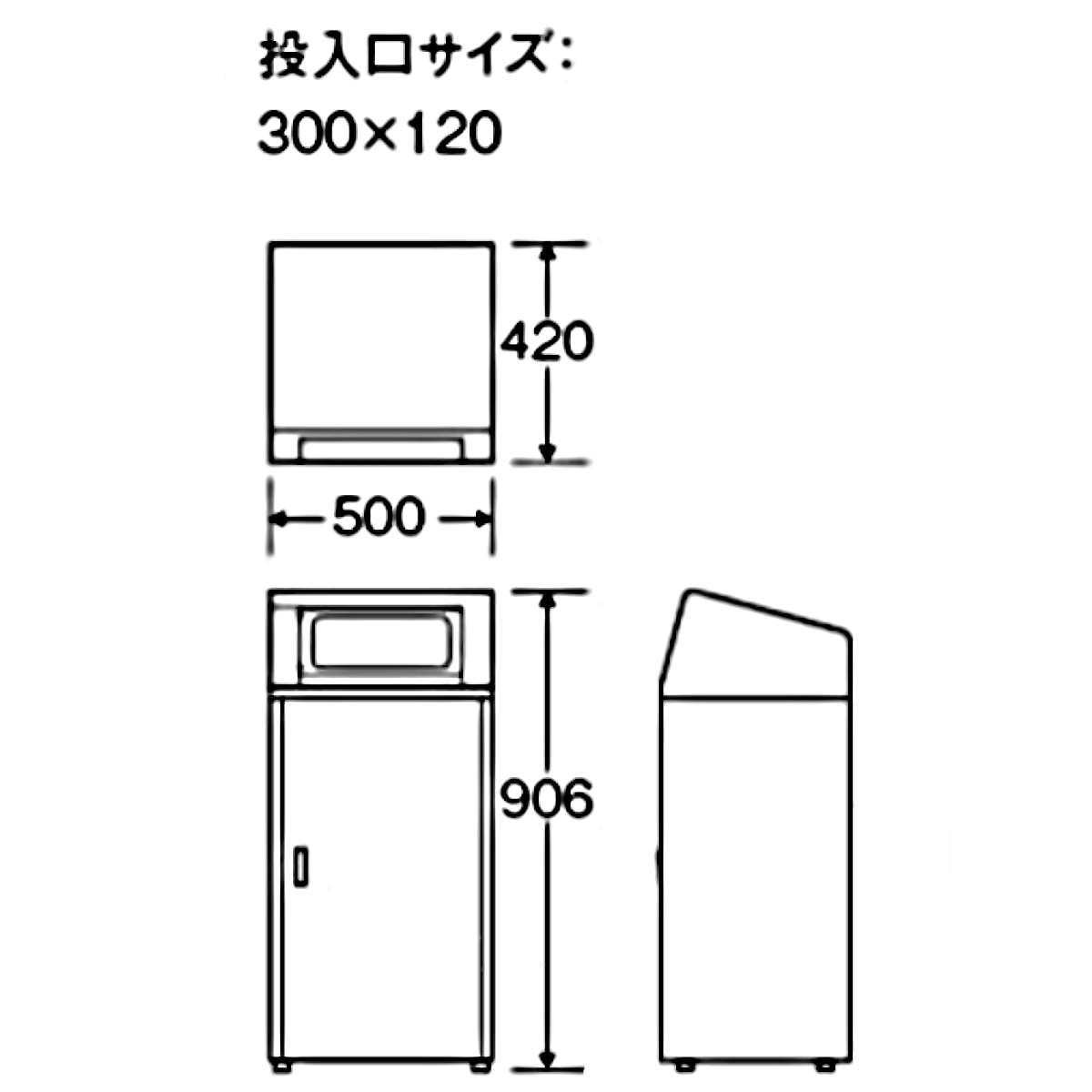 （法人限定） 屋外用ゴミ箱 60L もえるゴミ 業務用ダストボックス リサイクルボックス F-1 （ 山崎産業 コンドル 60リットル ゴミ箱 屋外 分別ゴミ箱 分別 ）_4