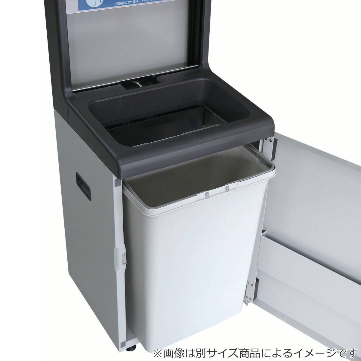 山崎産業 傘袋スタンド 25L 業務用 傘入れ袋スタンドNS-25 スチール製