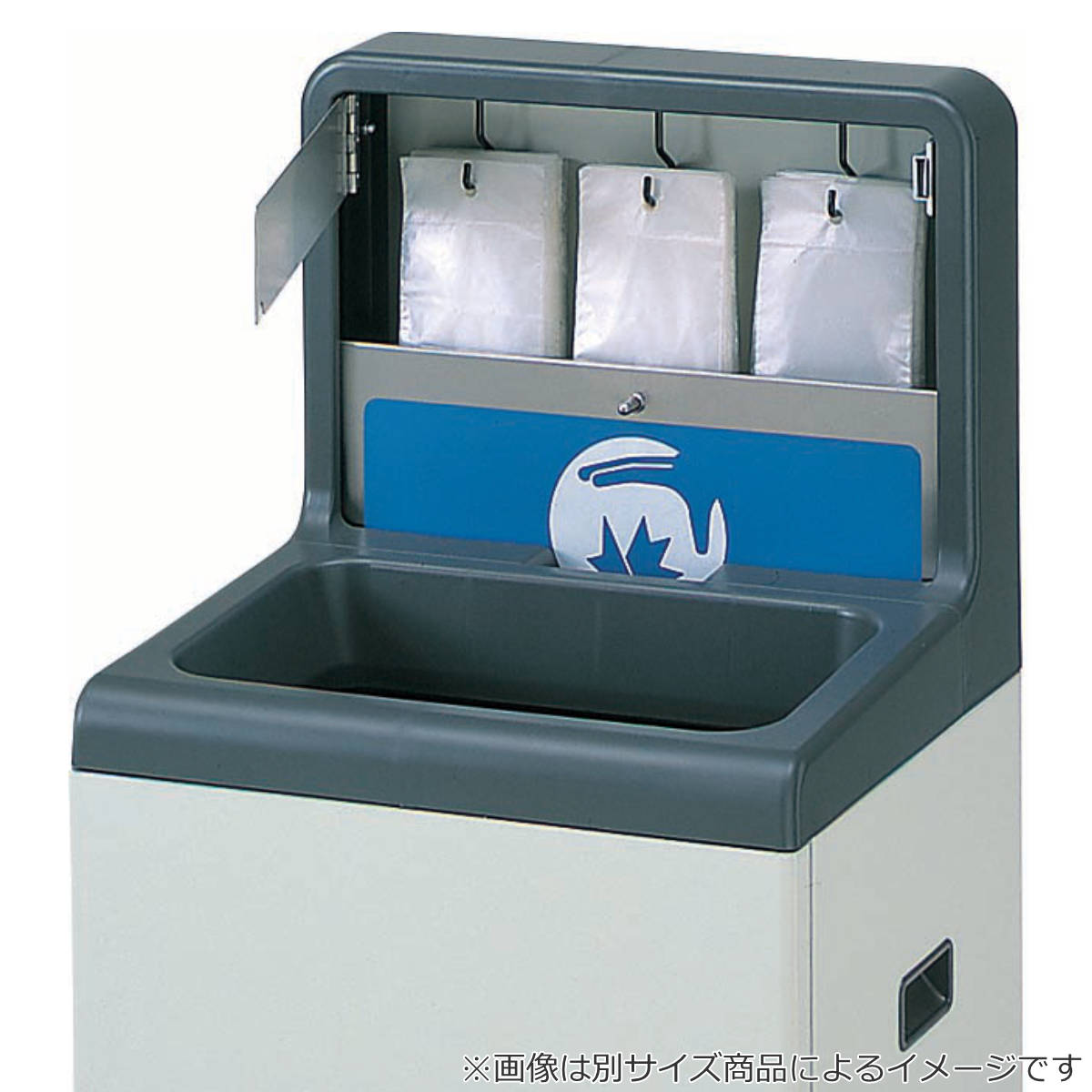 山崎産業 傘袋スタンド 25L 業務用 傘入れ袋スタンドNS-25 スチール製