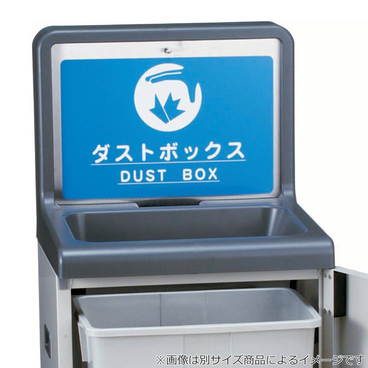 山崎産業 傘袋スタンド 25L 業務用 傘入れ袋スタンドNS-25 スチール製