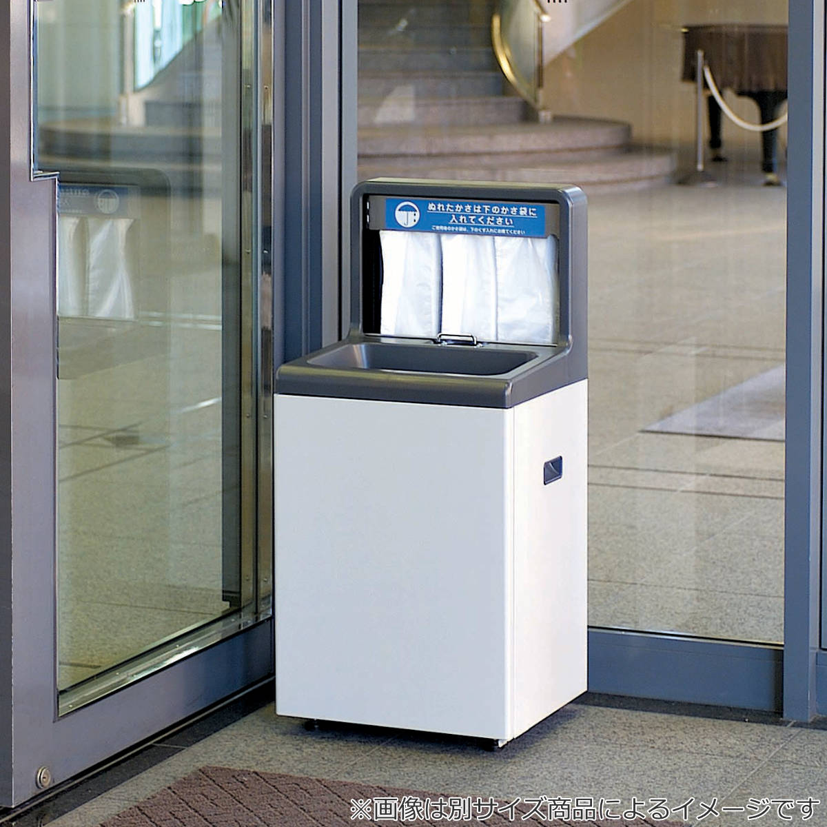 山崎産業 傘袋スタンド 25L 業務用 傘入れ袋スタンドNS-25 スチール製