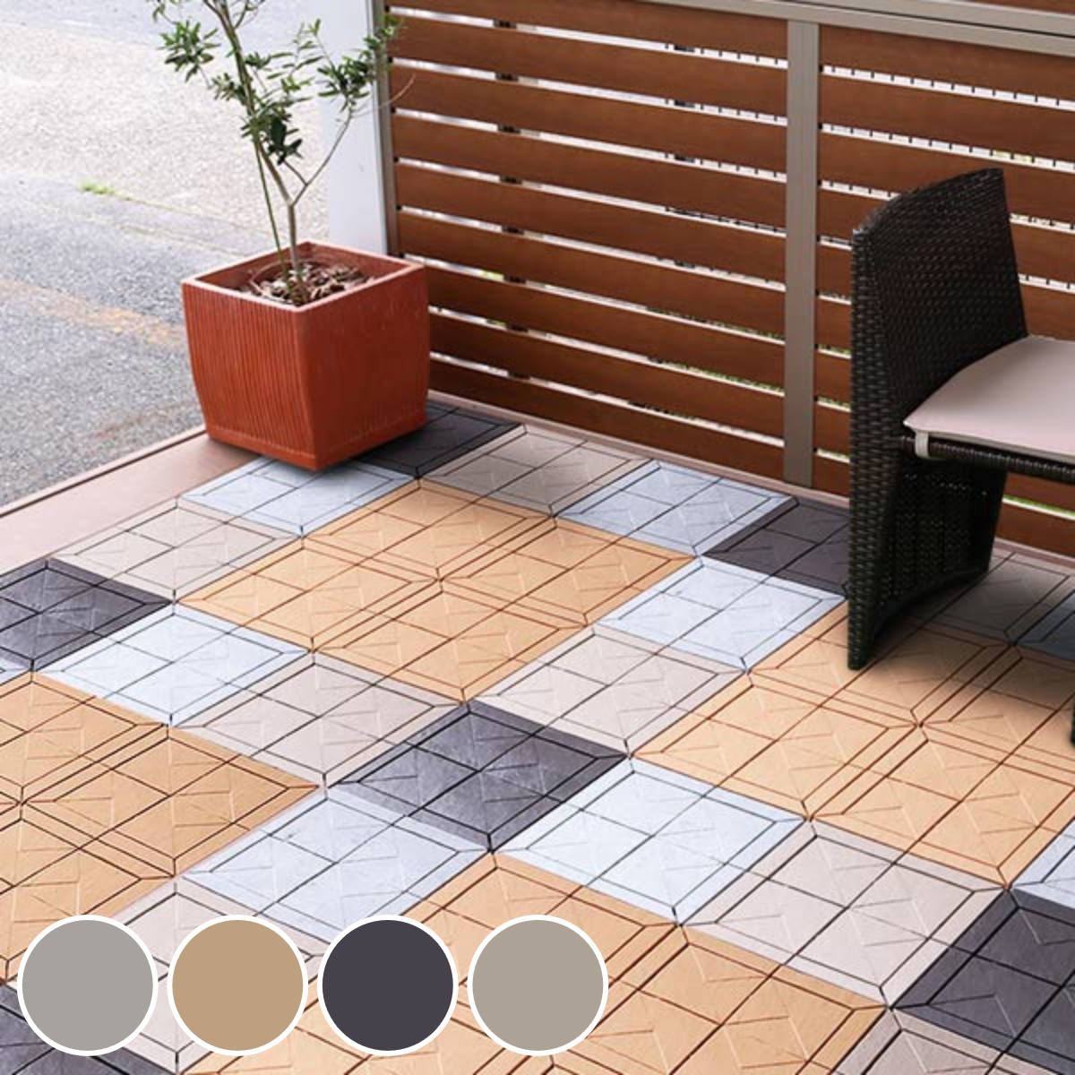 山崎産業 ジョイントタイル ストーン調 石目ユニット 本体 30x30cm 1枚 