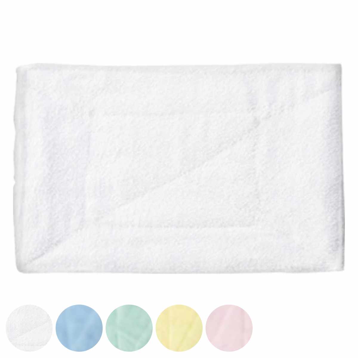 コンドル カラー雑巾 白 １０入り （ 雑巾 10枚 拭き掃除 水拭き 乾拭き フローリング掃除 ）