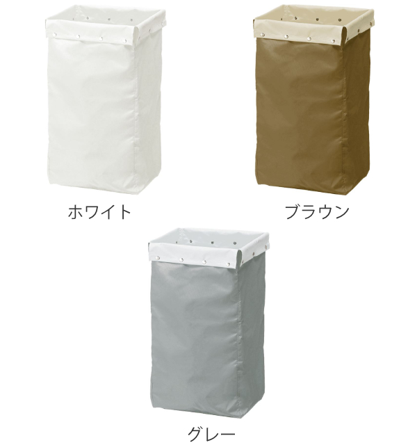 清掃カート 収納袋 85L スタンダードタイプ 業務用 リサイクルカートY-4専用 （ コンドル 山崎産業 ゴミ袋 分別回収 ゴミ回収 ごみ袋 ）_9