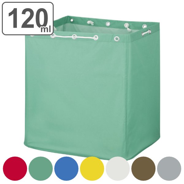 清掃カート 収納袋 120L スタンダードタイプ 業務用 リサイクルカートY-2専用 （ コンドル 山崎産業 ゴミ袋 分別回収 ゴミ回収 ごみ袋 収納 システムカート用 ）