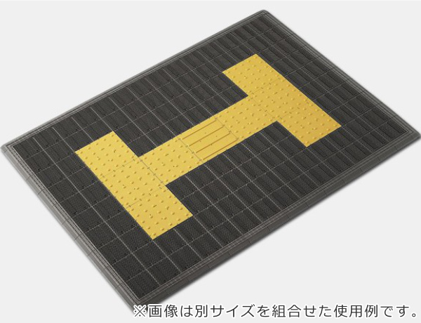 誘導表示 マット 警告 15×15cm Ｂ−Ｐ ガイドマットＢ イエロー （ 山崎産業 コンドル 警告マット 誘導 表示マット 表示 ガイドマット ） | 山崎産業 | 04