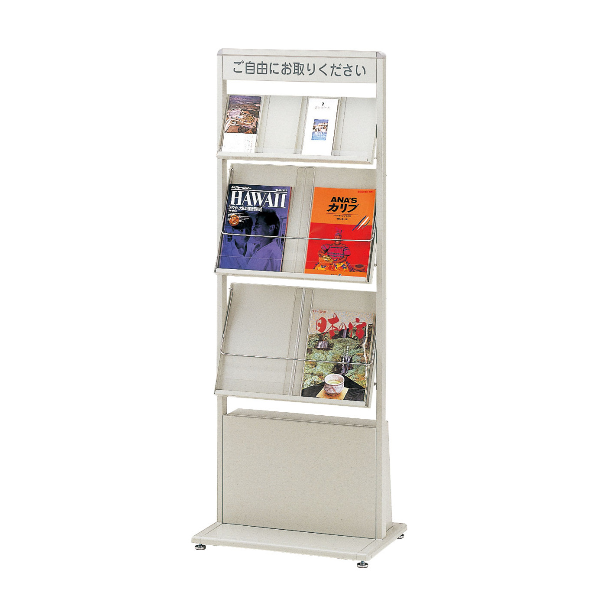 パンフレットスタンド SG （ 法人限定 山崎産業 コンドル パンフレット チラシ スタンド ラック ）