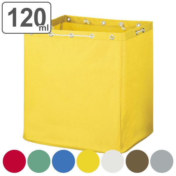 清掃カート 収納袋 120L ECOタイプ 業務用 リサイクルカートY-2専用 （ コンドル 山崎産業 ゴミ袋 分別回収 ゴミ回収 ごみ袋 収納 システムカート用 ）