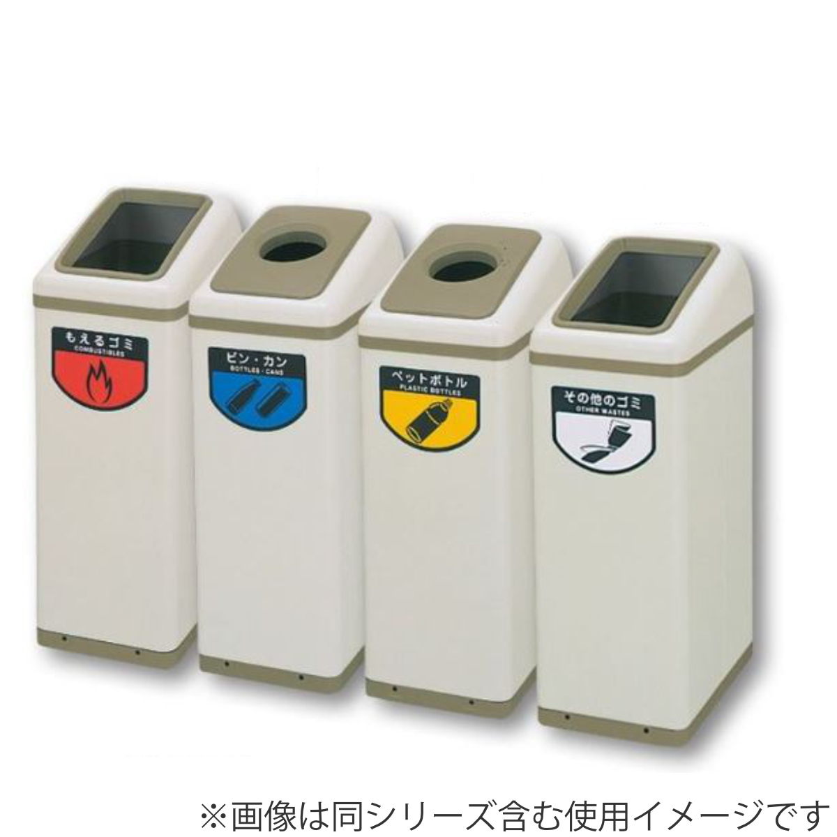 山崎産業 リサイクルボックス　大型ゴミ箱　2個セット 山崎産業 屋内用ゴミ箱 業務用ダストボックス 40L 丸穴蓋 リサイクル