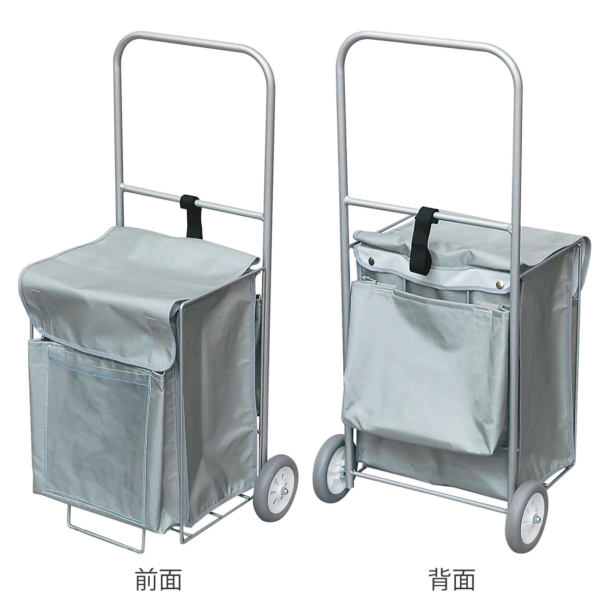 清掃用カート 小物運搬用 プロテック ツールキャリー （ 法人限定 山崎産業 コンドル 業務用 カート 台車 運搬 収納 掃除用具 ）_1