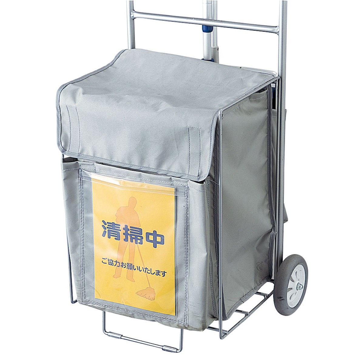清掃用カート 小物運搬用 プロテック ツールキャリー （ 法人限定 山崎産業 コンドル 業務用 カート 台車 運搬 収納 掃除用具 ）_4