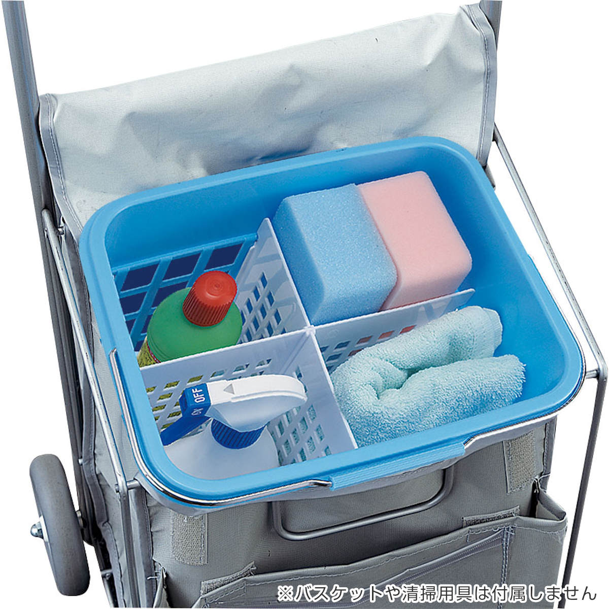 清掃用カート 小物運搬用 プロテック ツールキャリー （ 法人限定 山崎産業 コンドル 業務用 カート 台車 運搬 収納 掃除用具 ）_6