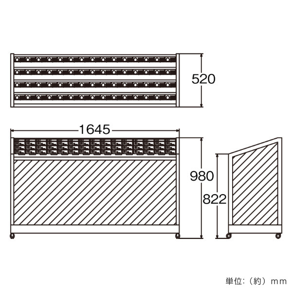 (法人限定) 傘立て 業務用 60本立て ダイ...の詳細画像3