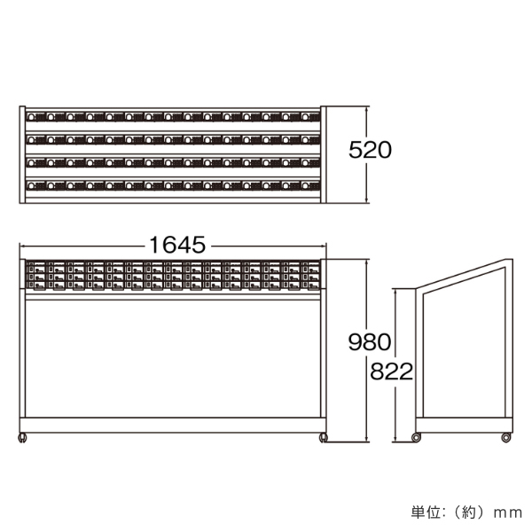 (法人限定) 傘立て 業務用 60本立て ステ...の詳細画像3