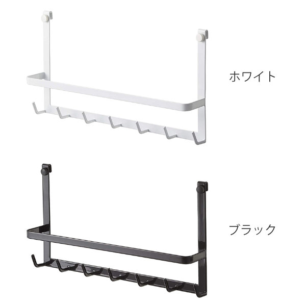 山崎実業 tower レンジフードフック タワ...の詳細画像2