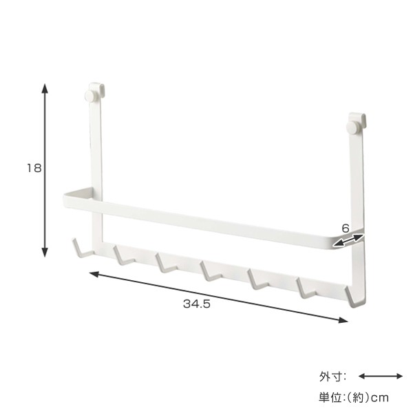 山崎実業 tower レンジフードフック タワ...の詳細画像3
