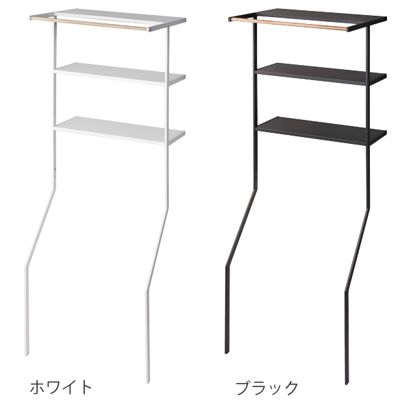山崎実業 tower 立て掛けランドリーシェルフ タワー （ 4903208024822 タワーシリーズ ランドリーラック 洗濯機 洗濯機ラック ランドリー収納 ）の画像