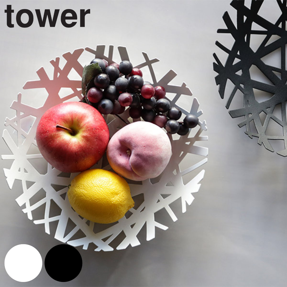 tower フルーツボール タワー