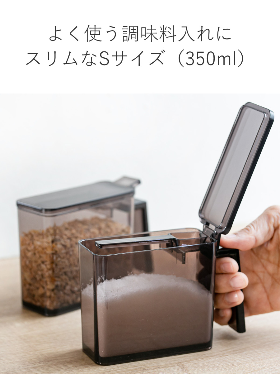 マッピン&ウエッブ　(イギリス製) 調味料ケース　5点セット アスベル（ASVEL） 調味料ポット 調味料入れ 700ml 調味料ケース 計量