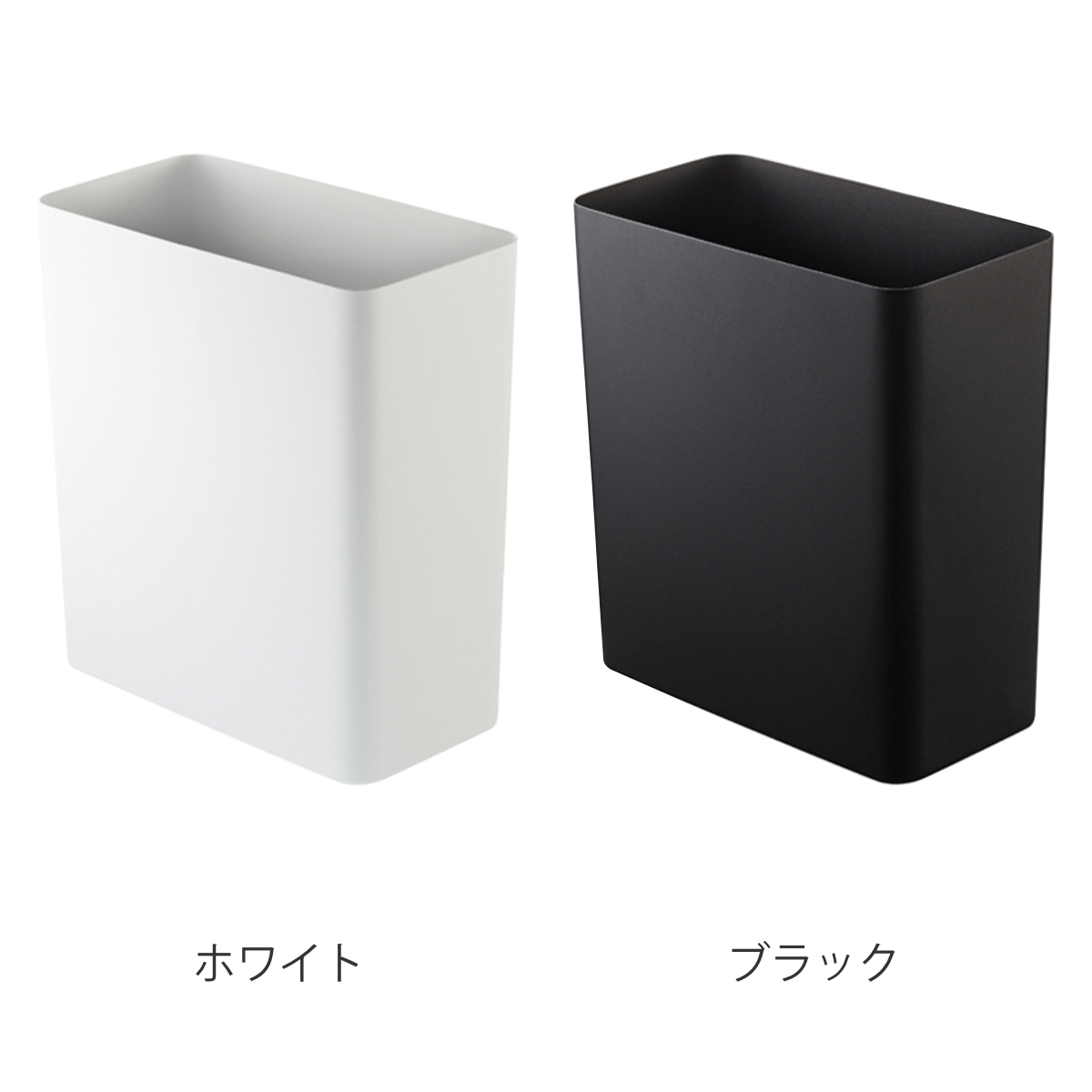 山崎実業 tower トラッシュカン タワー ...の詳細画像2