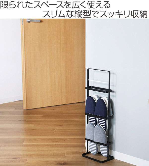 山崎実業 tower スリッパラック タワー ...の詳細画像1