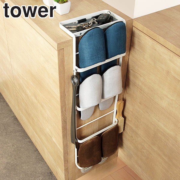 tower スリッパラック スリム 引っ掛け式