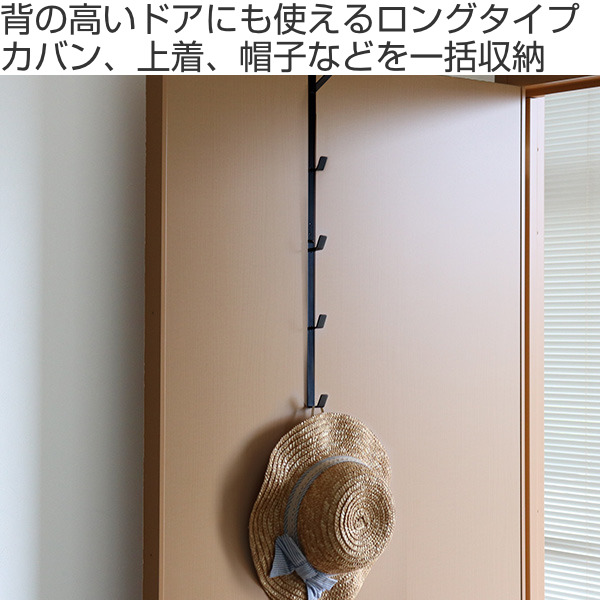 山崎実業 smart ドアハンガー スマート ...の詳細画像1