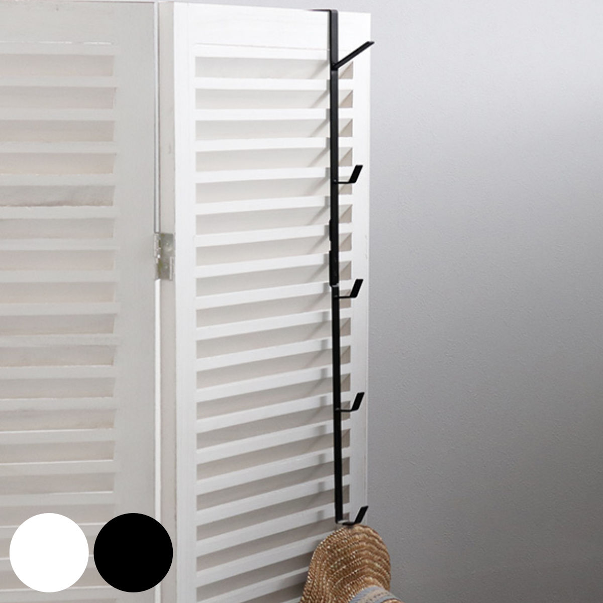 山崎実業 smart ドアハンガー スマート ロング （ 4903208076456