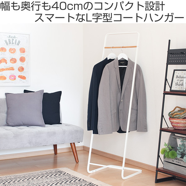 tower 山崎実業 コートハンガー タワーKD （ 4903208076715 タワー