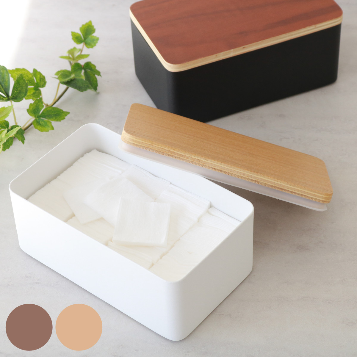 山崎実業 RIN ウェットシートケース リン （ 4903208076944 ウェットティッシュ ウェットシート ケース ウェットティッシュケース 木製 おしゃれ ）