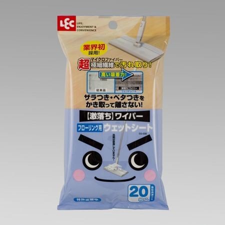 激落ちくん 激落ちワイパー ウェットシート フローリング用 （ 床拭き 拭き掃除 フロアワイパー 取り付け可能 ）
