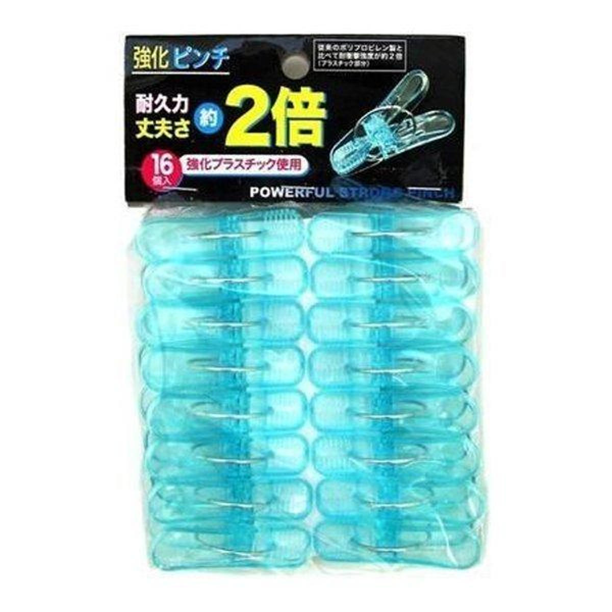 洗濯バサミ 強化ピンチ 16個入 （ 洗濯ばさみ 洗濯ピンチ 16個 強化プラスチック ）