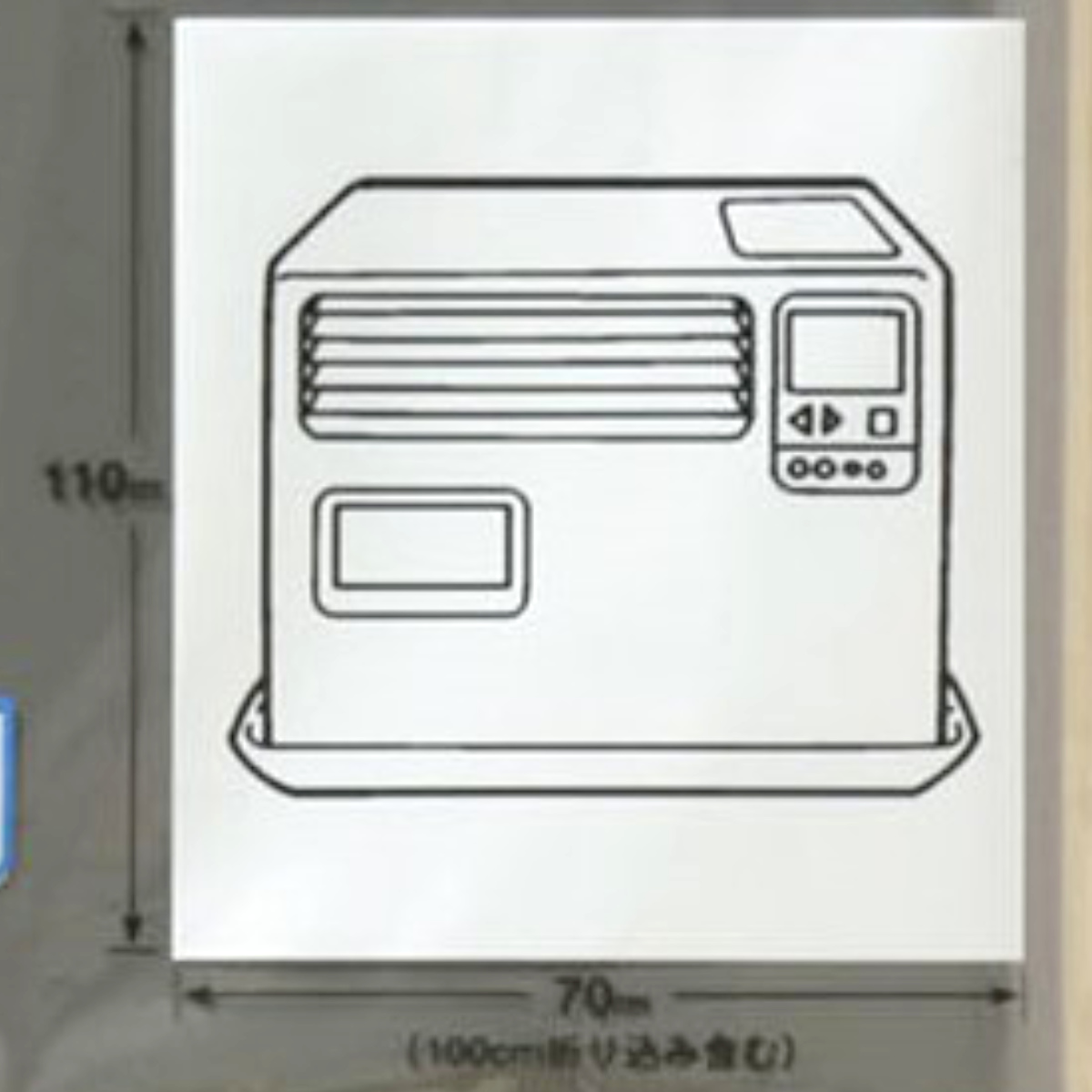 収納袋 なんでもパック ファンヒーター用 L ...の詳細画像2