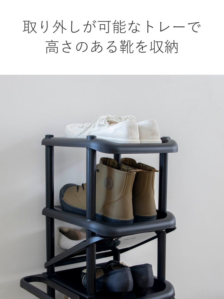 吉川国工業所 シューズラック 大容量 9段 斜め収納 エタージ 吉川国工業所 シューズラック 大容量 9段 斜め収納 エタージ