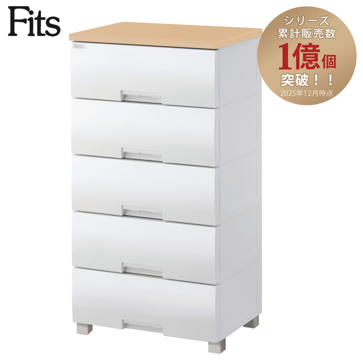 フィッツプラス f5505」の人気商品一覧 | 安い商品を通販サイトから