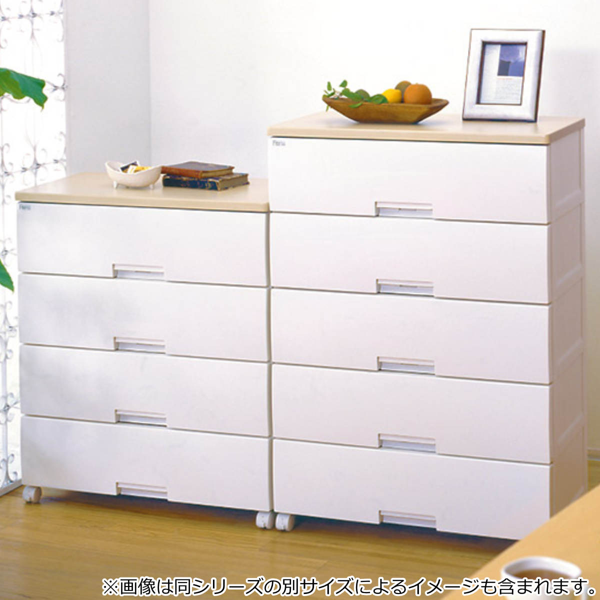 フィッツプラス　4段　幅75cm メープル Fits チェスト フィッツプラス 4段 幅75×奥行41×高さ85cm F7504