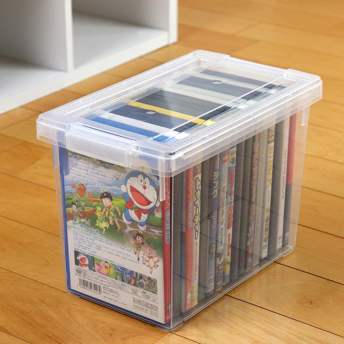 いれと庫 DVD収納ケース DVD用 ライト （ 収納ケース 収納ボックス