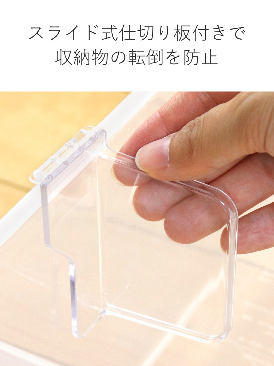DVD収納ケース いれと庫 DVD用 ライト ...の詳細画像5