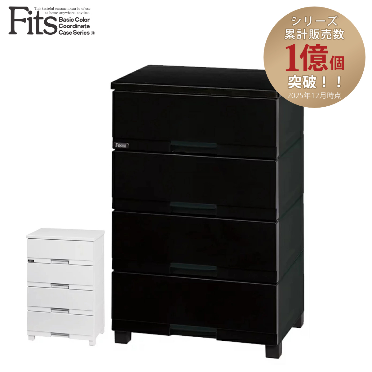 fits フィッツプラス 5504」の人気商品一覧 | 安い商品を通販