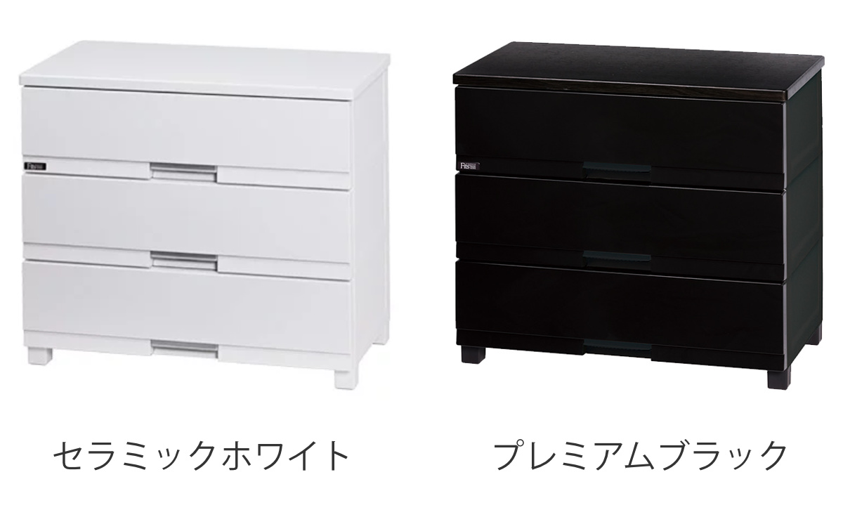 チェスト フィッツプラス プレミアム 3段 幅75×奥行41×高さ66cm FP7503 （ プラスチック 引き出し 日本製 完成品 タンス 収納 衣類収納 Fits フィッツ ）の画像
