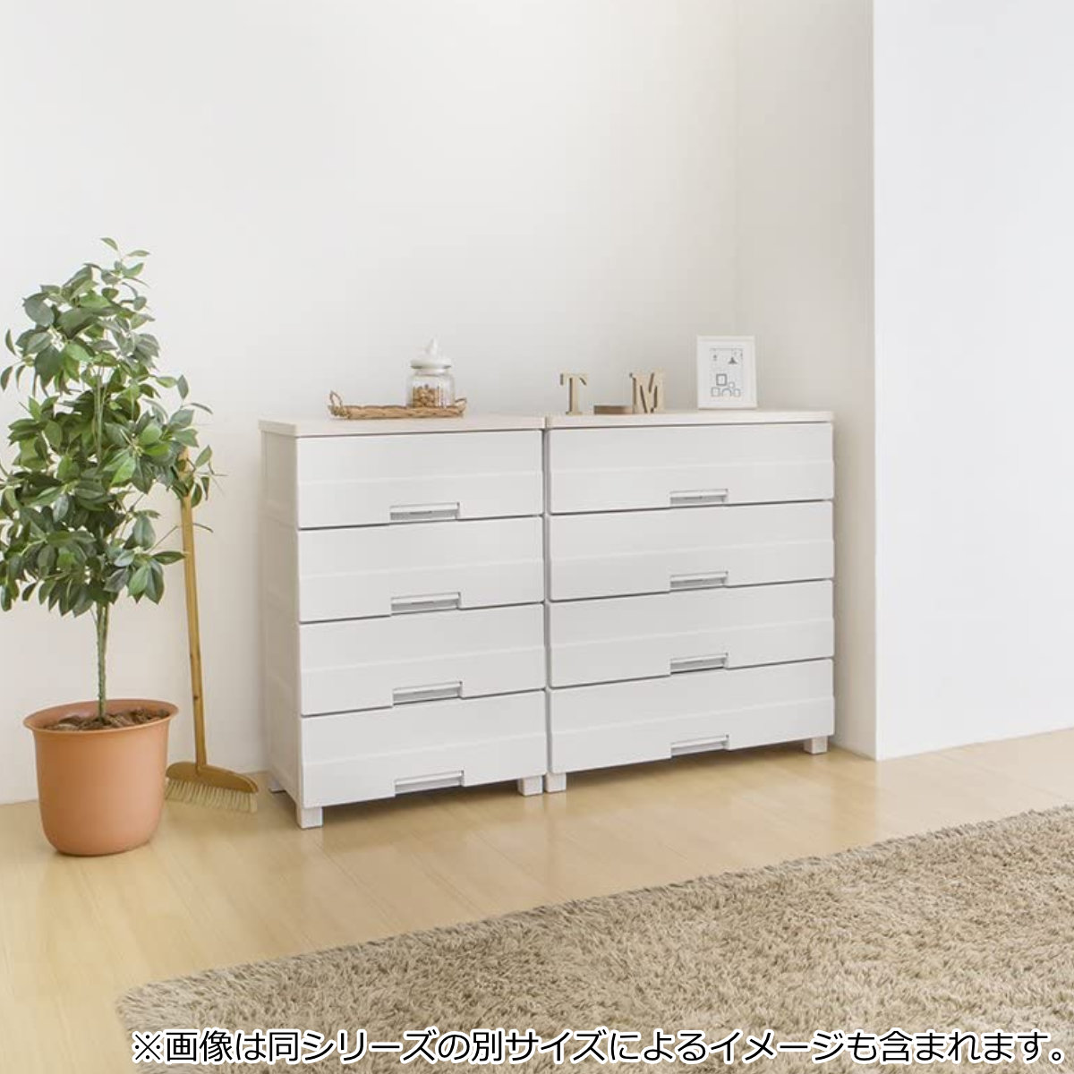 Fits チェスト プラスチック 4段 フィッツプラスイージー FE7504 幅