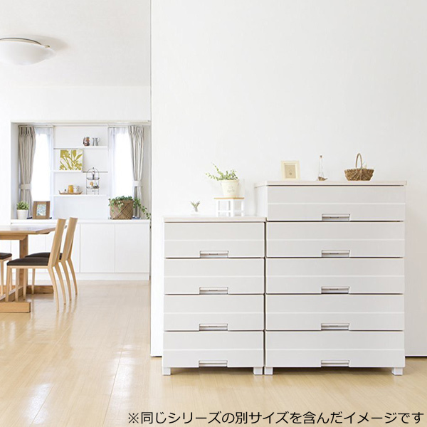 Fits チェスト プラスチック 5段 フィッツプラスイージー FE7505 幅 Fits チェスト プラスチック 5段 フィッツプラスイージー FE7505 幅