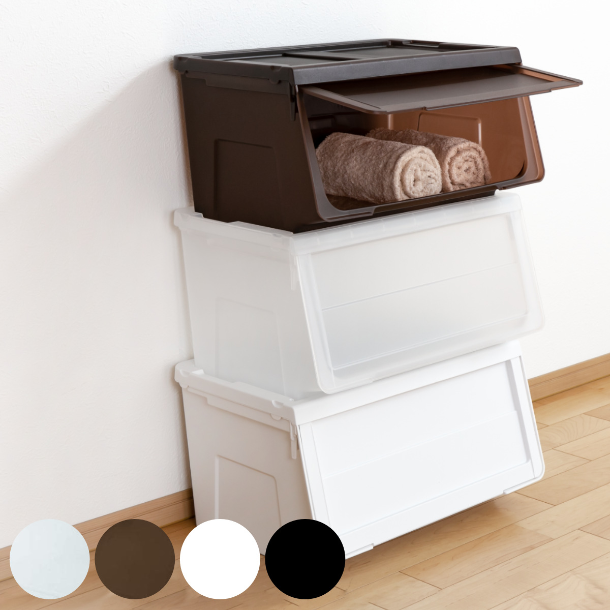 天馬 収納ボックス 前開き 幅60×奥行42×高さ31cm KABAKO カバコ ワイド