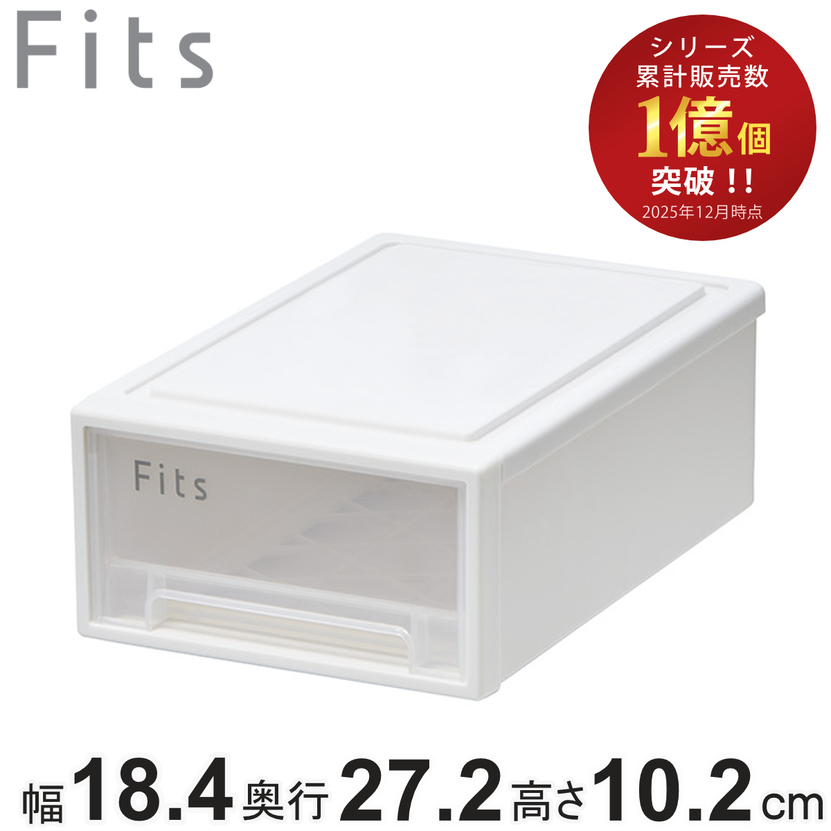 ���[�P�[�X Fits �t�B�b�c �t�B�b�c�P�[�X �v�` �����o�� ���� �i ���[�{�b�N�X ���[ �P�[�X �������[ ��18.4 ���s27.2 ����10.2 �V�n ������ �j