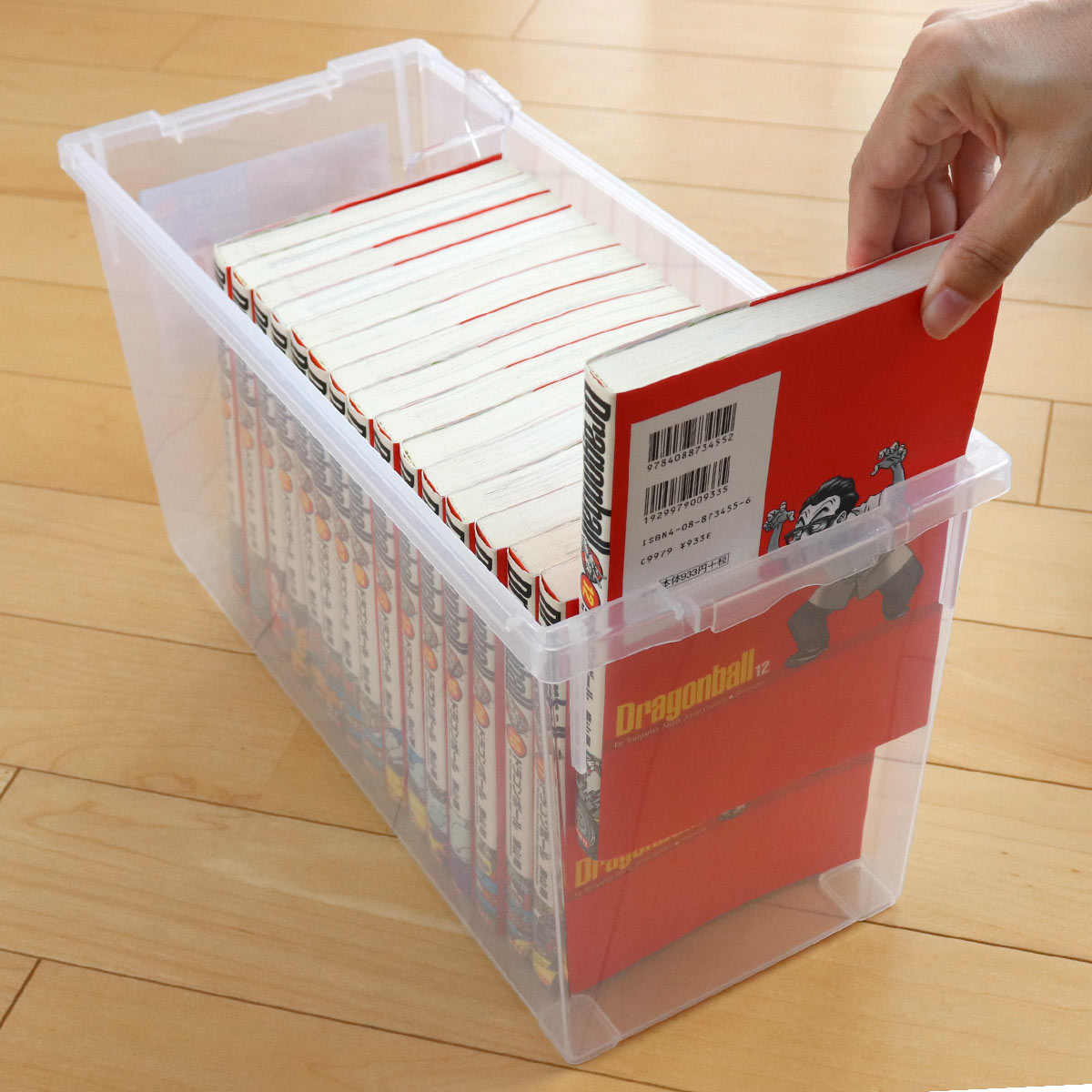 いれと庫 A5コミック収納ケース A5コミック本用 15個セット （ 収納