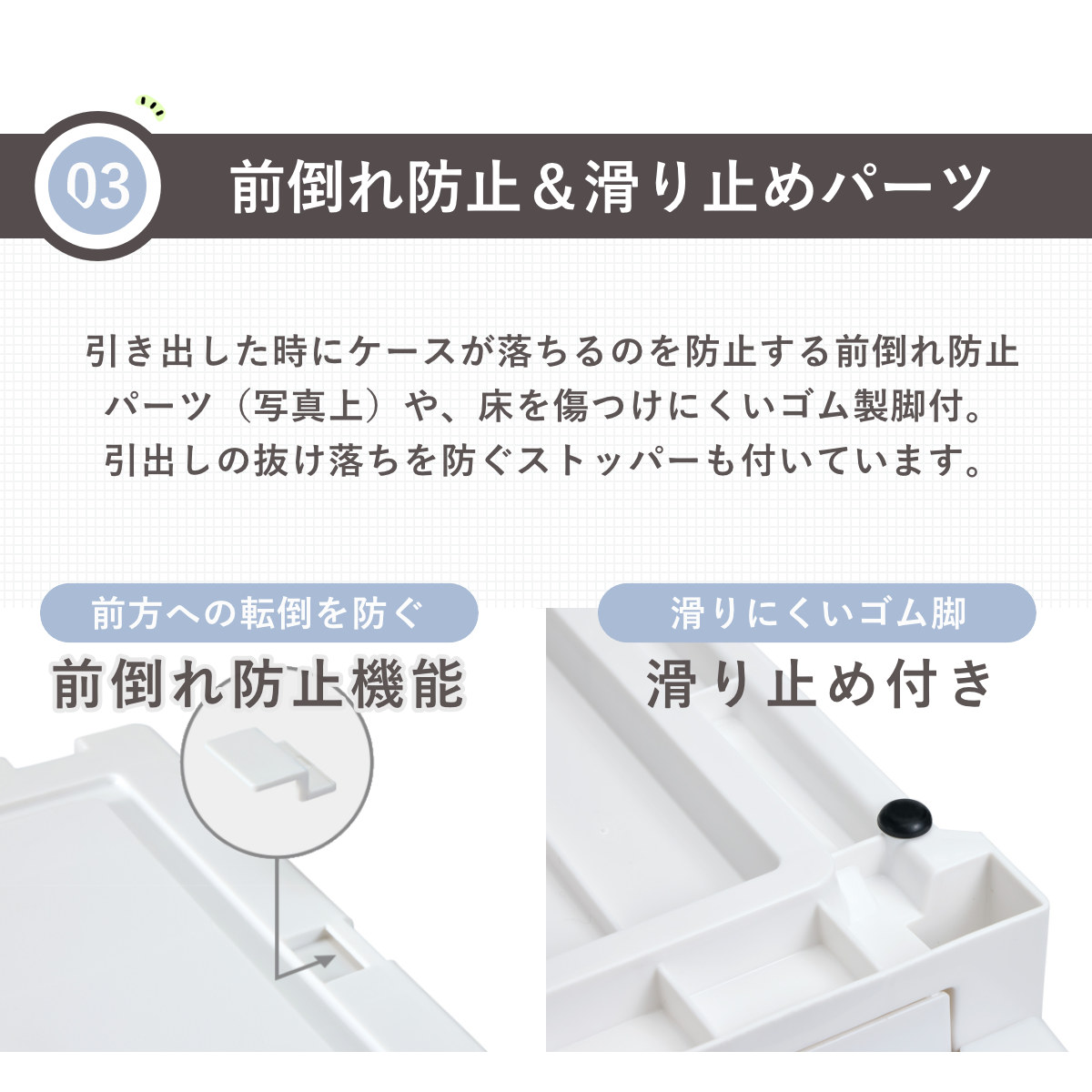 Fits 収納ケース 4個セット 幅39×奥行74×高さ18cm フィッツケース