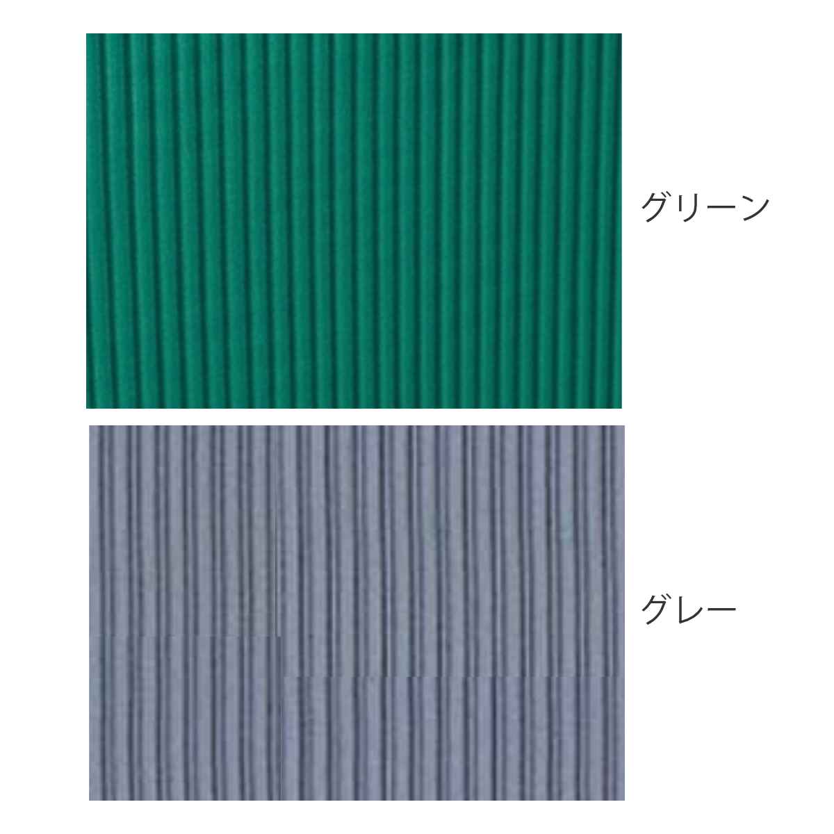すべり止め ゴムマット 筋入り 業務用 3mm厚 1m幅×20ｍ （ 法人限定 マット クッションマット ゴム 滑り止め 幅100cm 防炎適合品 ）_3