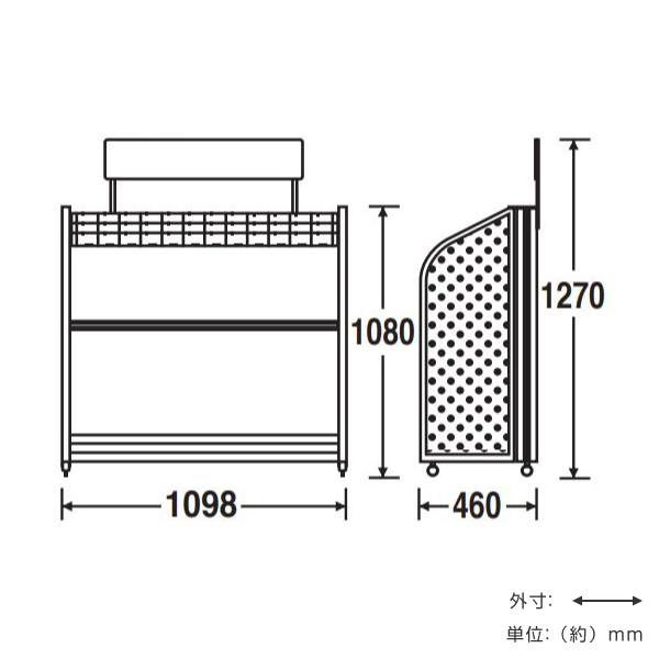(法人限定) 業務用 傘立て 36本収納 キー...の詳細画像2