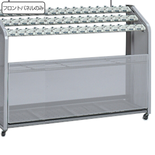 テラモト （法人限定） 業務用 傘立て 48本収納 キーレス傘立て SD2-48